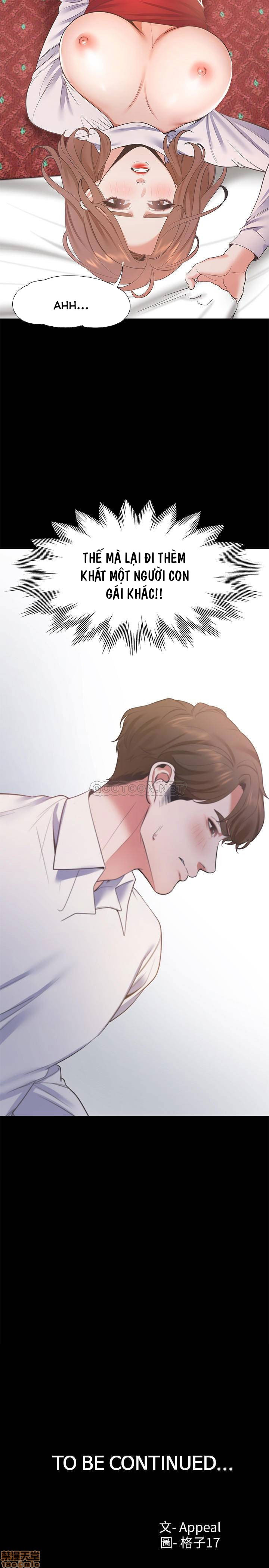 Khát Tình Chapter 13 - Trang 34