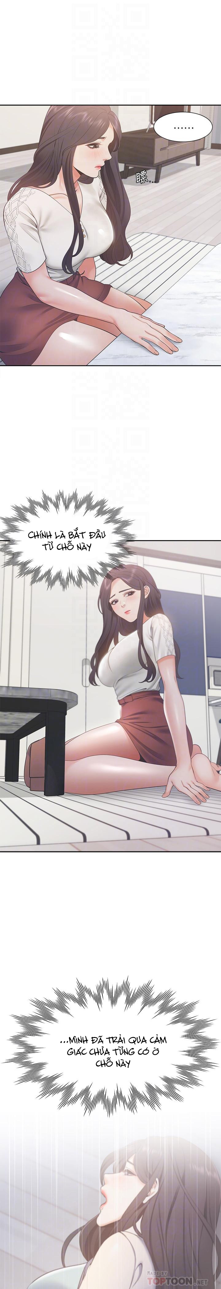 Khát Tình Chapter 17 - Trang 12