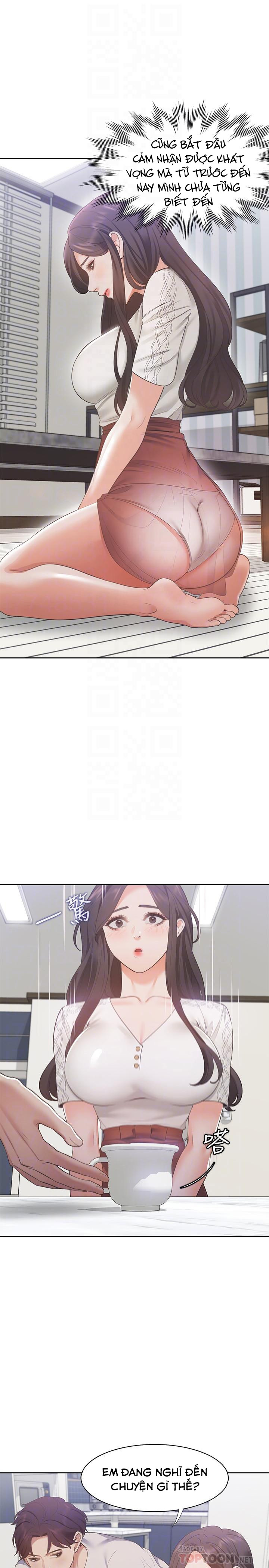Khát Tình Chapter 17 - Trang 14