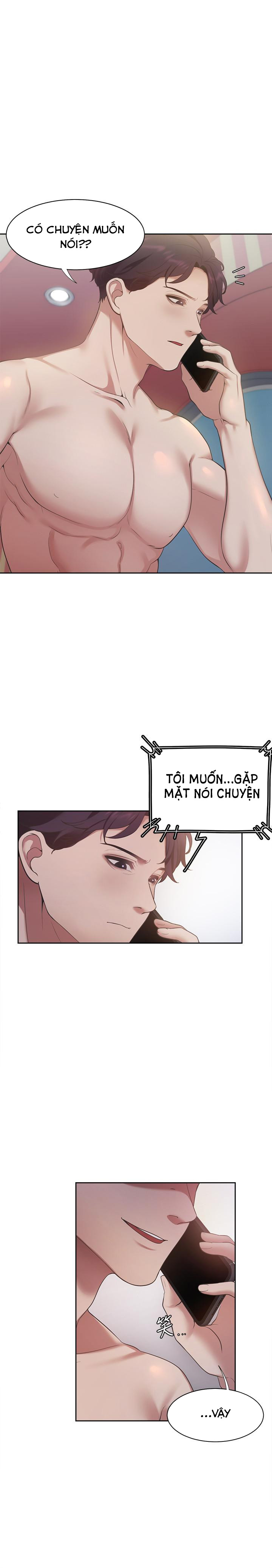 Khát Tình Chapter 17 - Trang 2