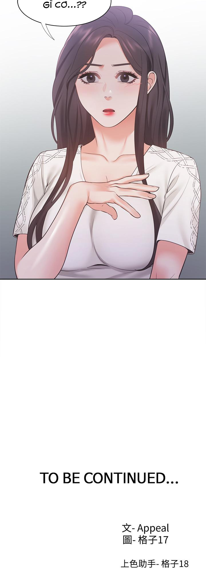 Khát Tình Chapter 17 - Trang 31