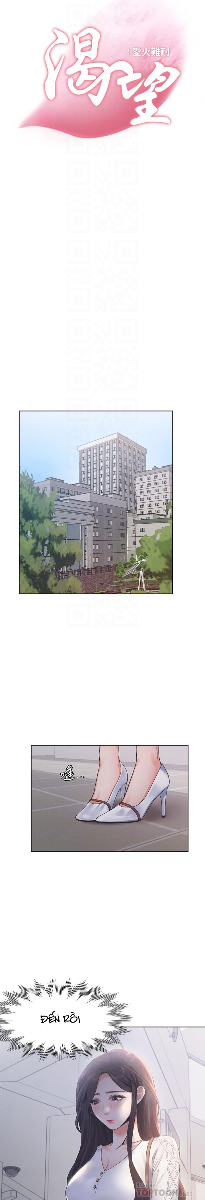 Khát Tình Chapter 17 - Trang 6