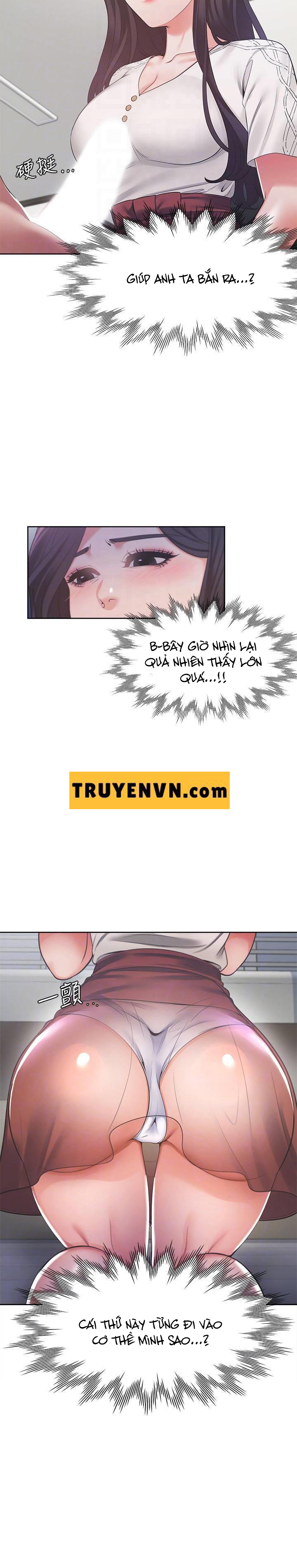 Khát Tình Chapter 18 - Trang 16
