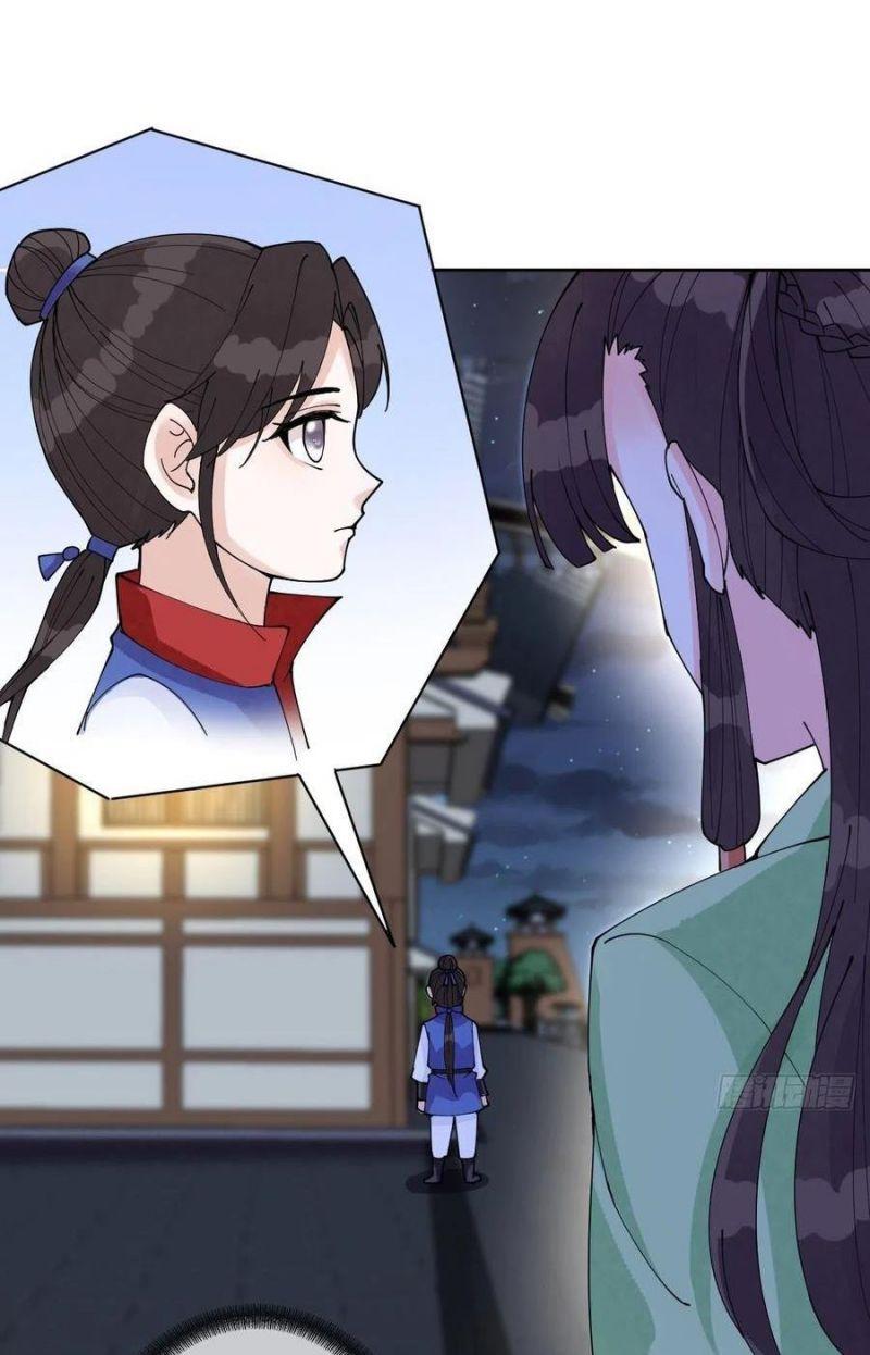 Mạt Thế Nữ Vương Chapter 55 - Trang 15