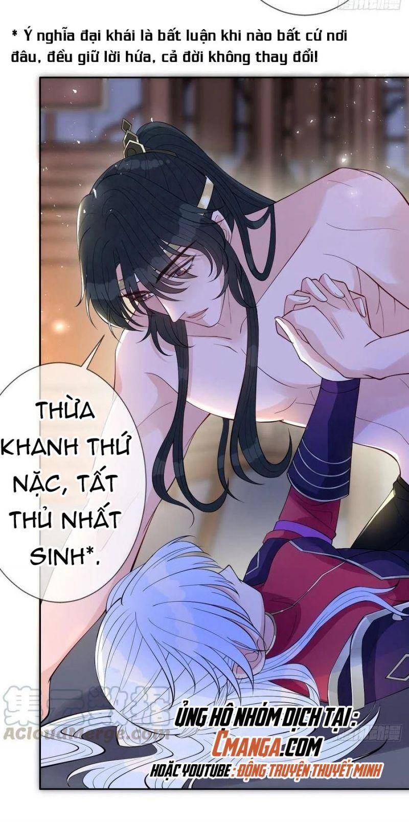 Mạt Thế Nữ Vương Chapter 55 - Trang 6