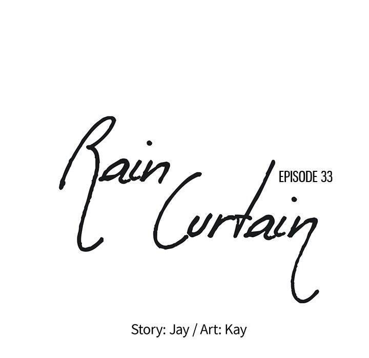 Rain Curtain Chapter 33 - Trang 18