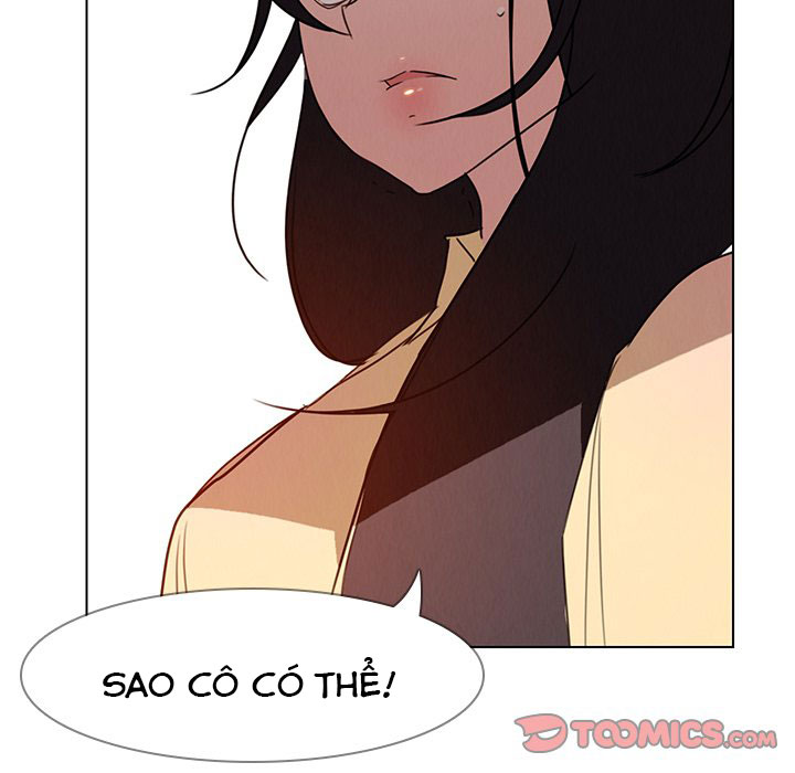 Rain Curtain Chapter 33 - Trang 32