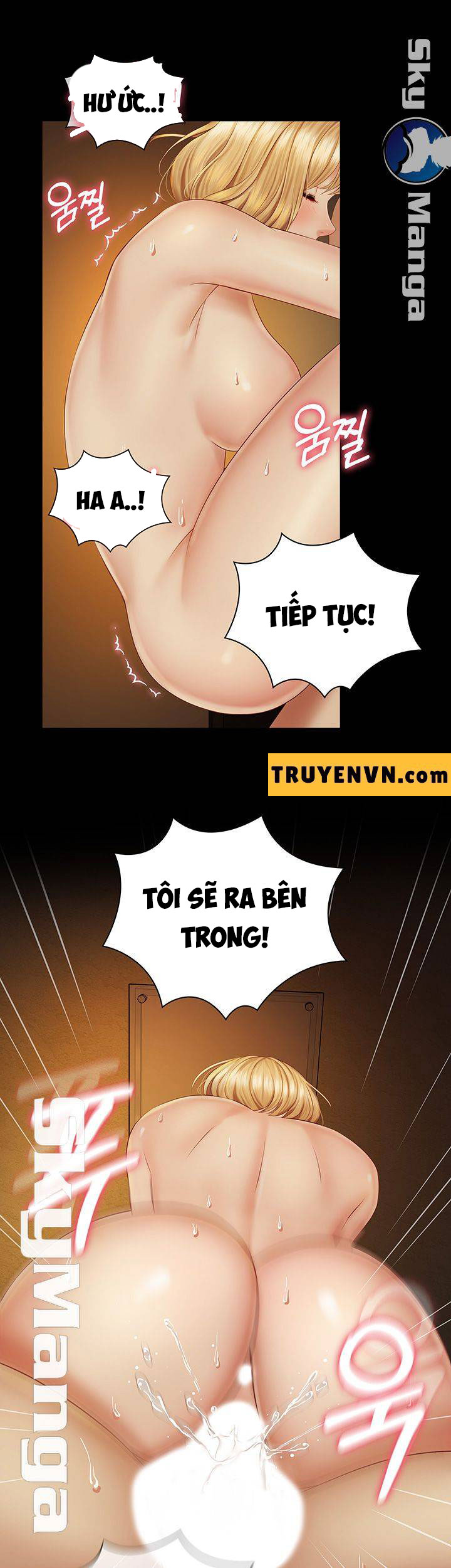 Sisters Duty - Sứ Mệnh Người Anh Chapter 41 - Trang 41