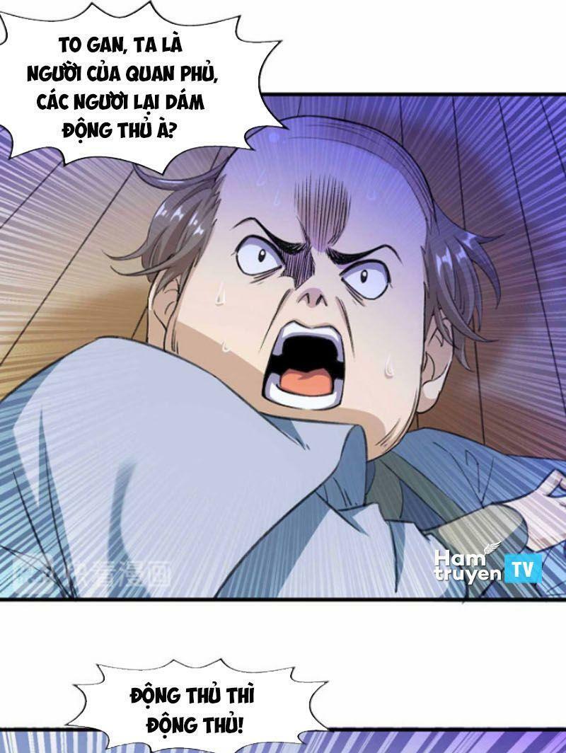 Ta Bị Phong Ấn Chín Trăm Triệu Thứ Chapter 16 - Trang 1