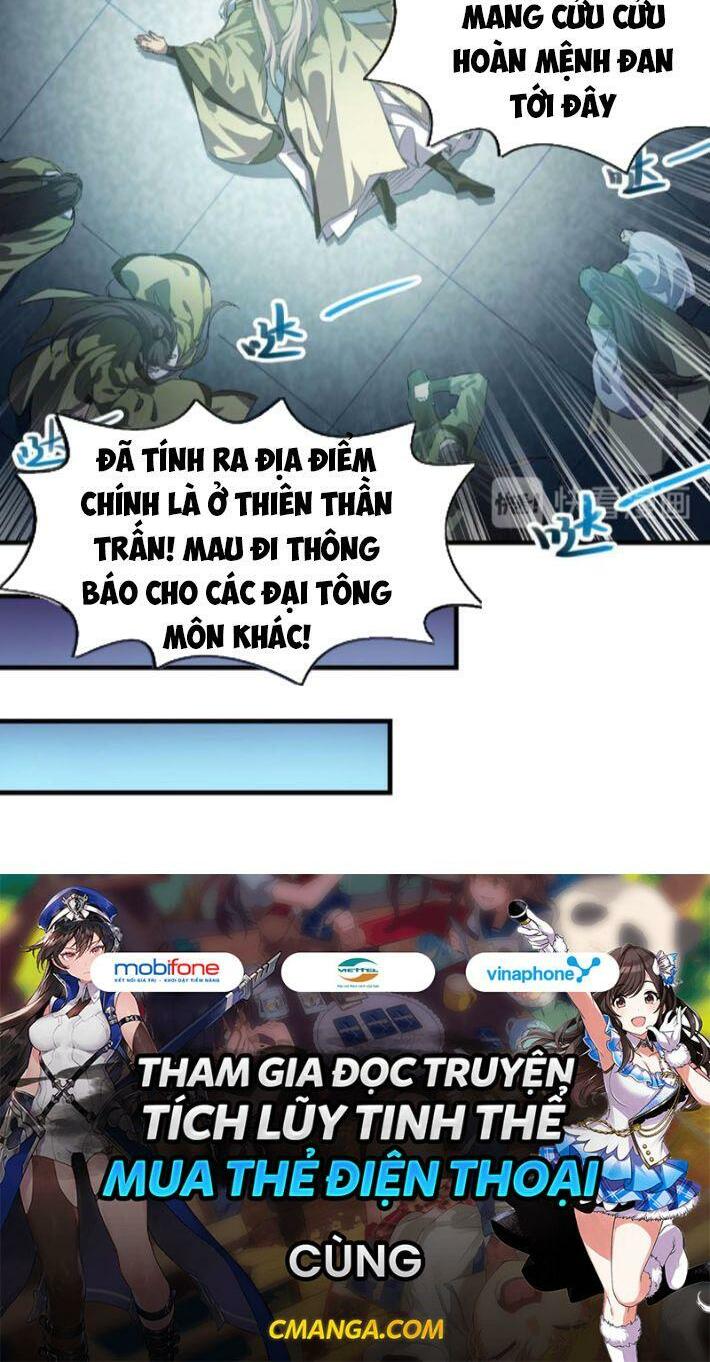 Ta Bị Phong Ấn Chín Trăm Triệu Thứ Chapter 7 - Trang 26