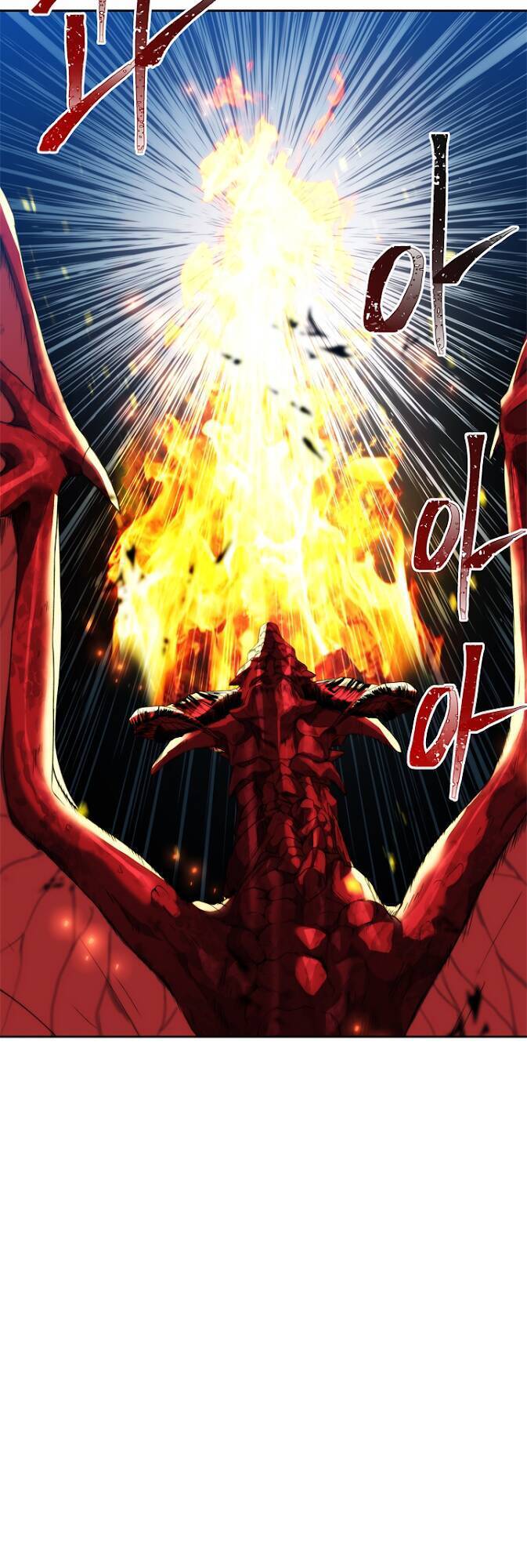 Vua Thăng Cấp Chapter 85 - Trang 20
