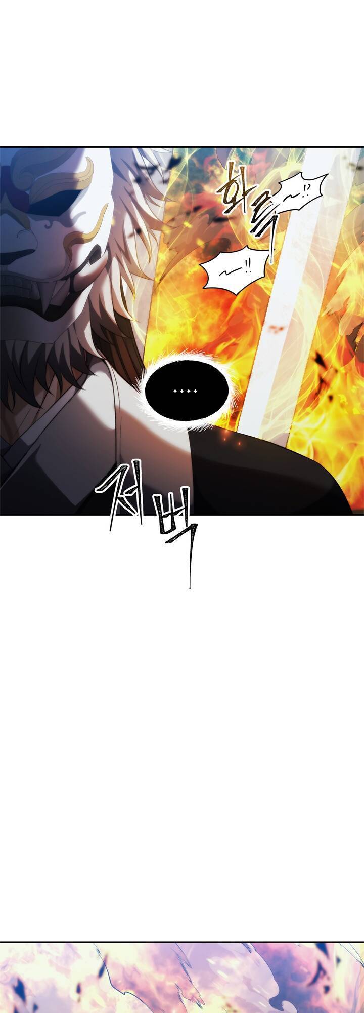 Vua Thăng Cấp Chapter 85 - Trang 23