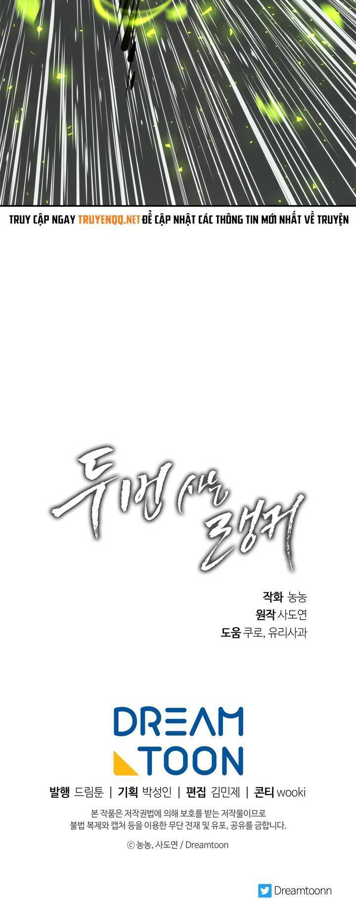 Vua Thăng Cấp Chapter 85 - Trang 83