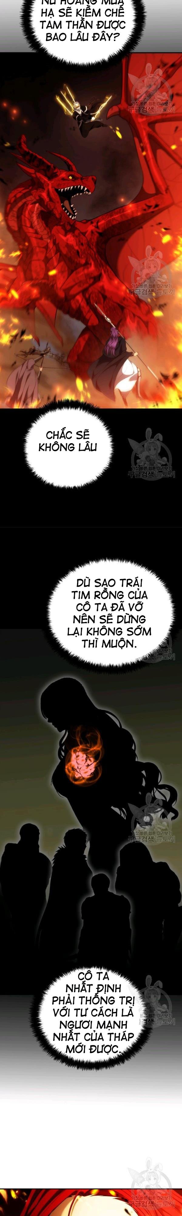 Vua Thăng Cấp Chapter 86 - Trang 11