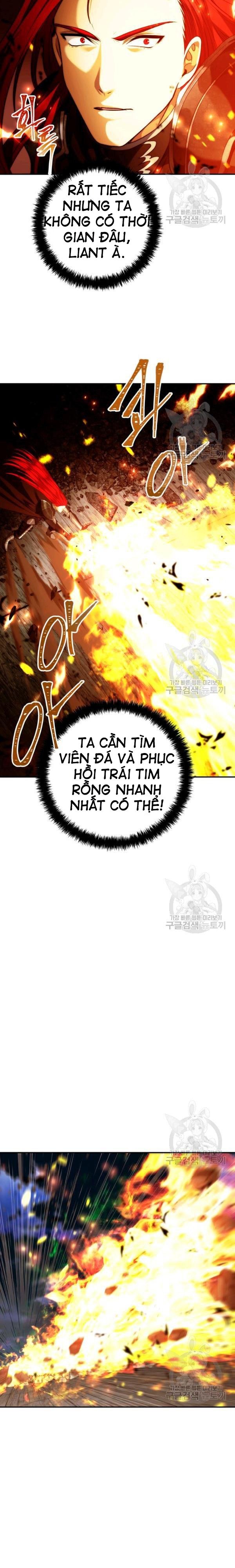 Vua Thăng Cấp Chapter 86 - Trang 12