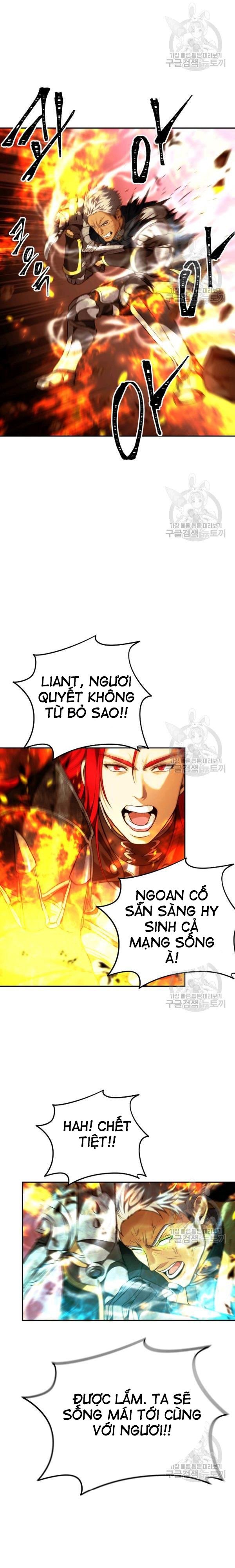 Vua Thăng Cấp Chapter 86 - Trang 13