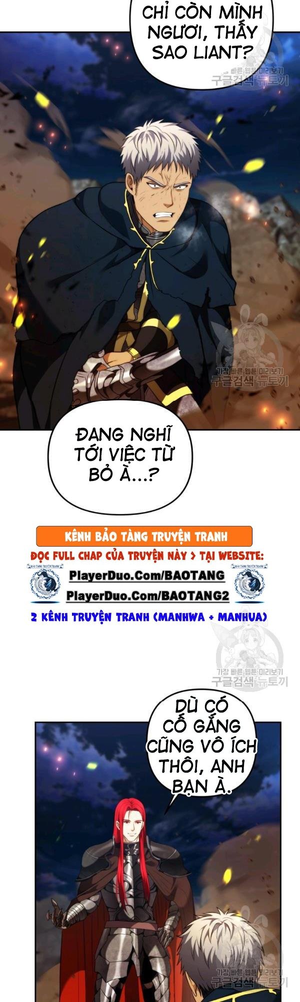 Vua Thăng Cấp Chapter 86 - Trang 8