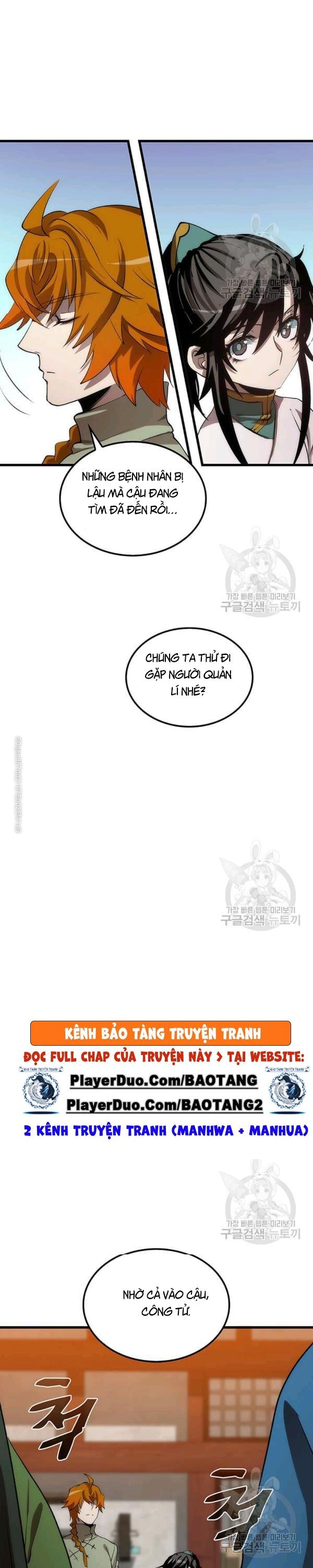 Y Sĩ Trùng Sinh Chapter 41 - Trang 11