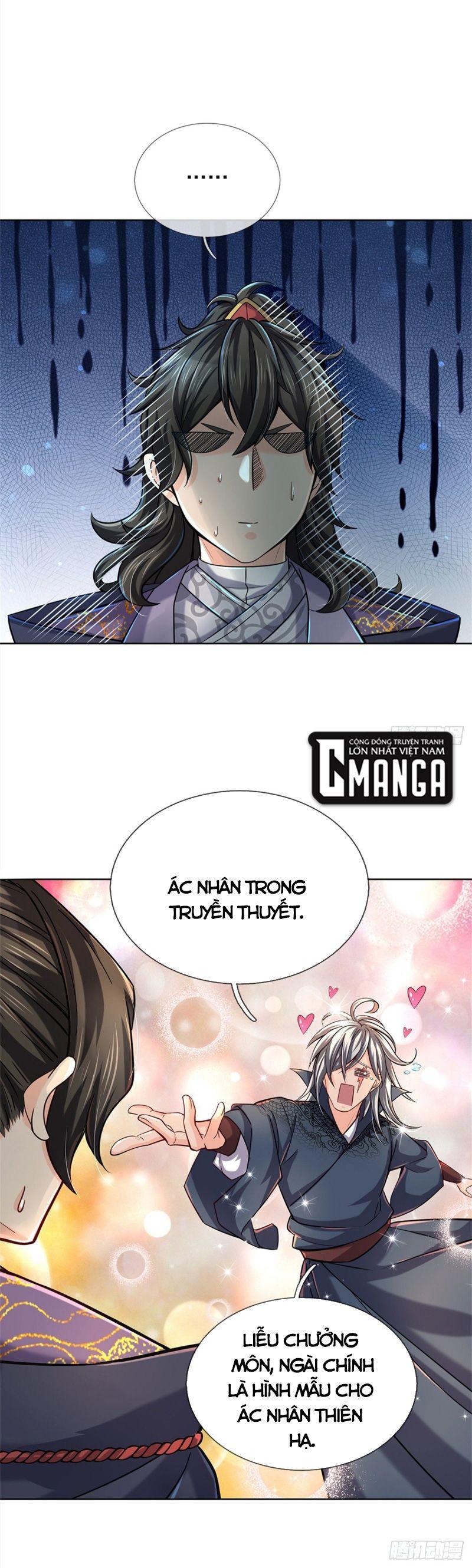 Chúa Tể Chi Lộ Chapter 32 - Trang 13