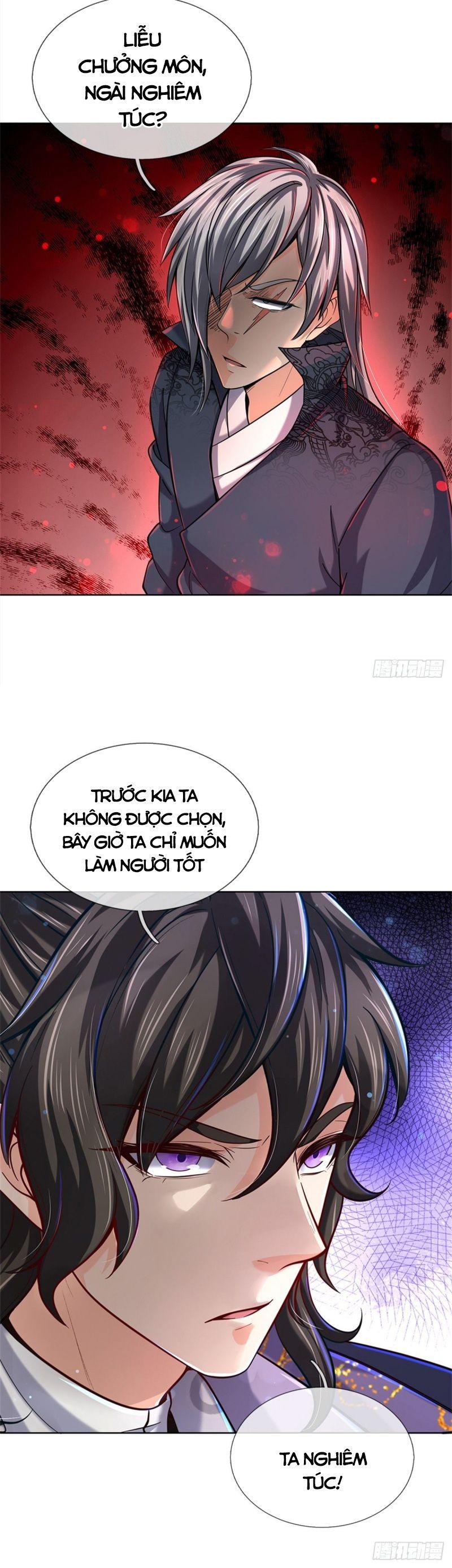 Chúa Tể Chi Lộ Chapter 32 - Trang 16