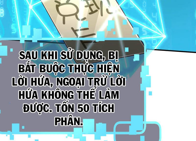 Siêu Năng Bất Lương Học Bá Chapter 10 - Trang 81