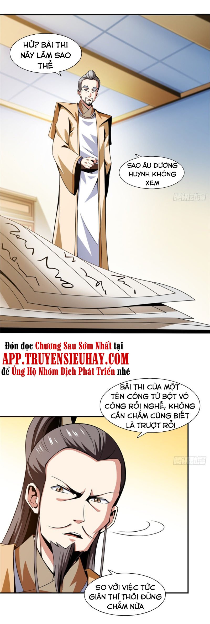 Thiên Đạo Đồ Thư Quán Chapter 57 - Trang 15