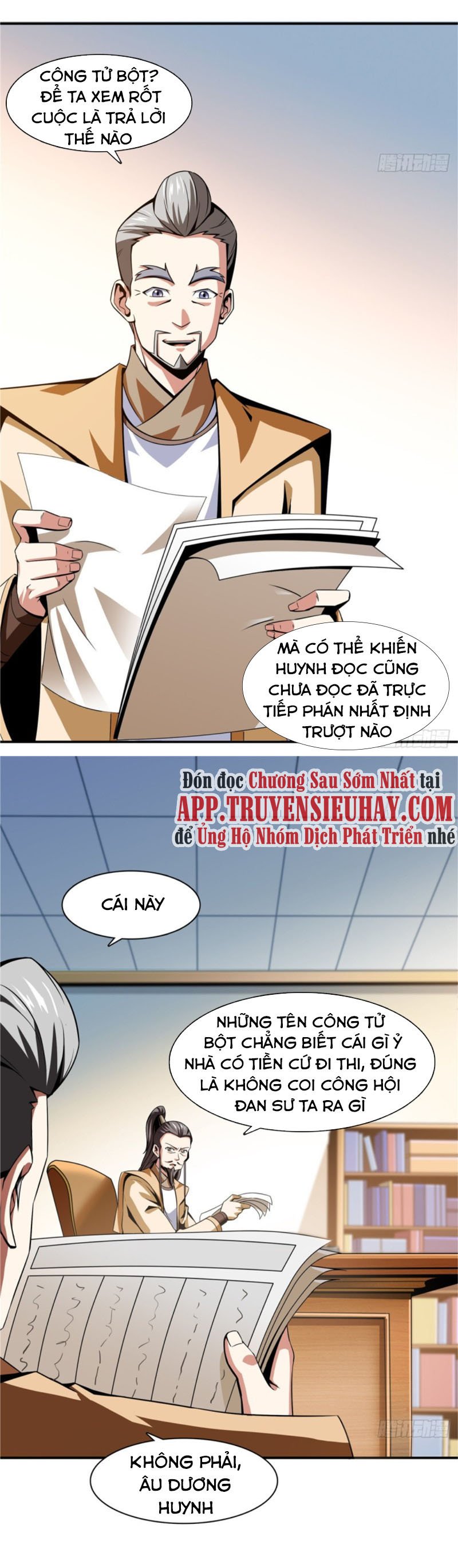 Thiên Đạo Đồ Thư Quán Chapter 57 - Trang 16