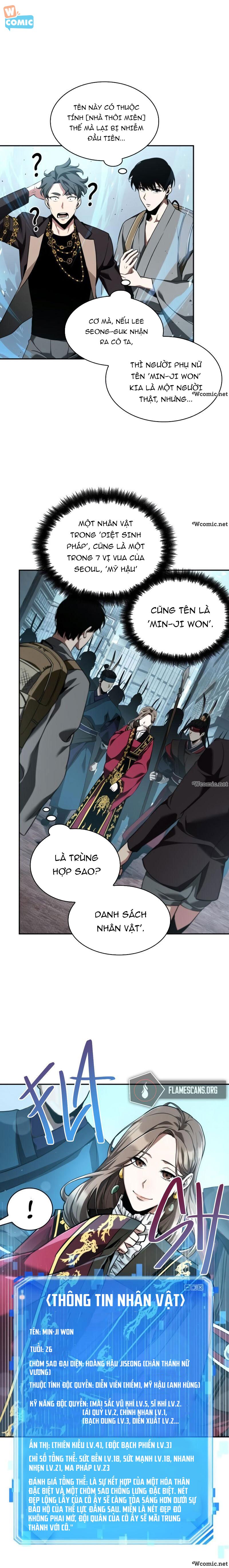 Toàn Tri Độc Giả Chapter 58 - Trang 13