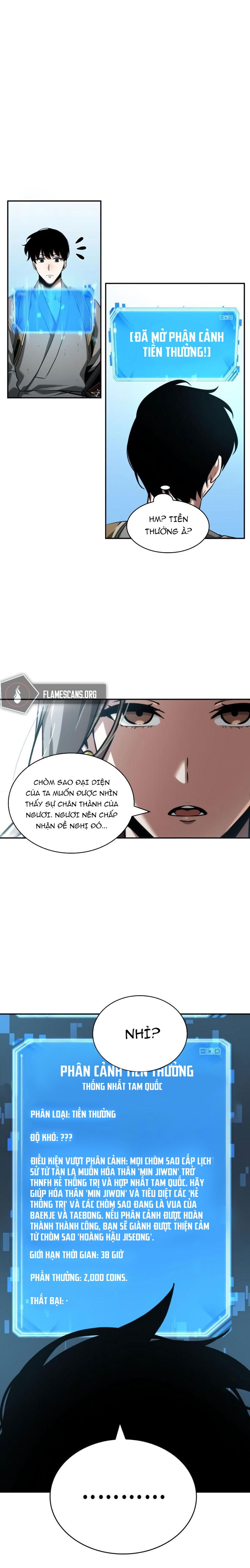 Toàn Tri Độc Giả Chapter 58 - Trang 16