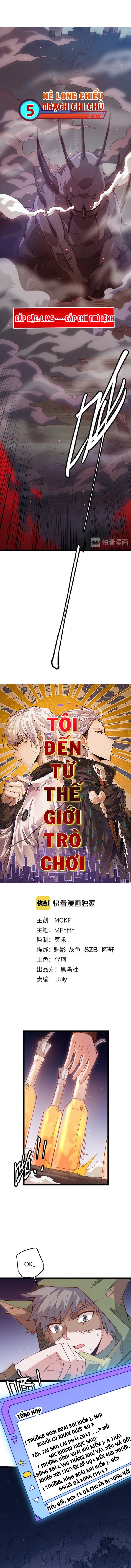 Tôi Đến Từ Thế Giới Trò Chơi Chapter 11 - Trang 1