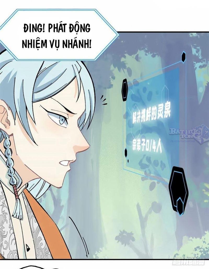 Vạn Cổ Tối Cường Tông Chapter 4 - Trang 15