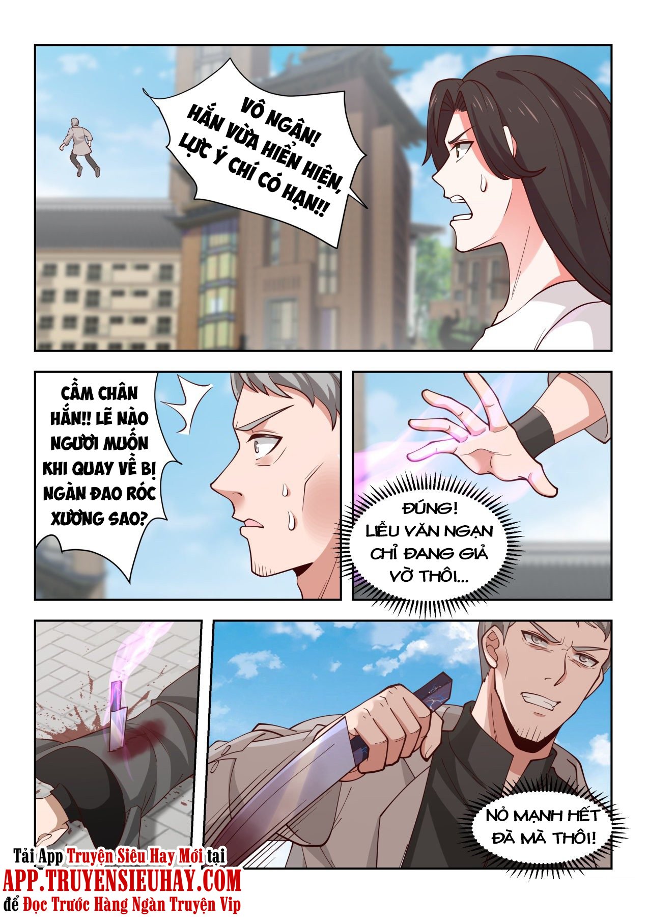 Vạn Tộc Chi Kiếp Chapter 31 - Trang 12