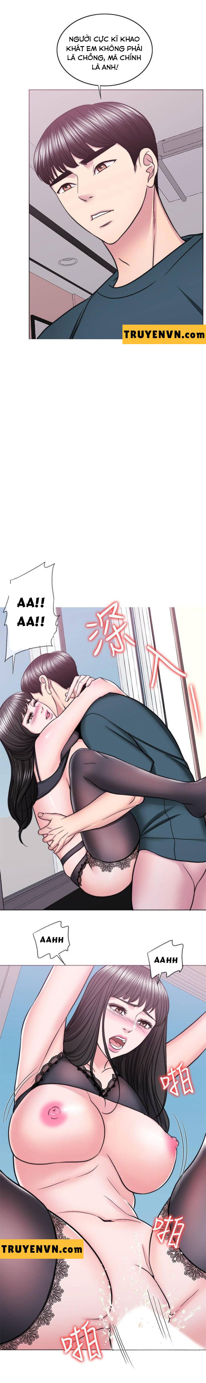 Bể Bơi Ướt Át Chapter 44 - Trang 24