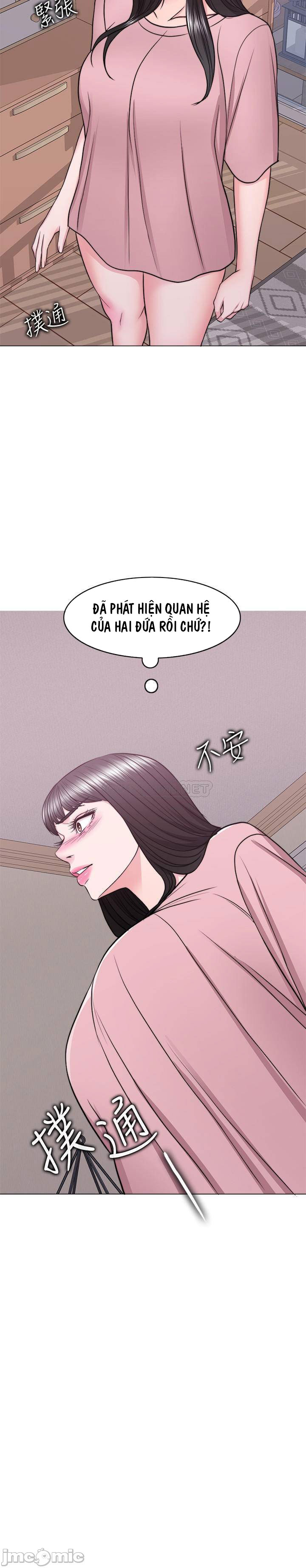 Bể Bơi Ướt Át Chapter 45 - Trang 2