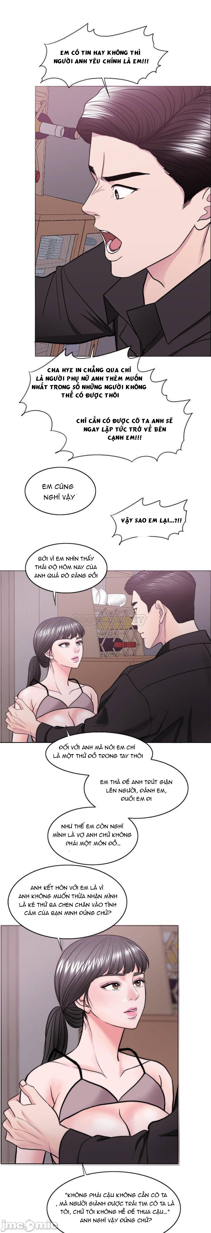 Bể Bơi Ướt Át Chapter 47 - Trang 30