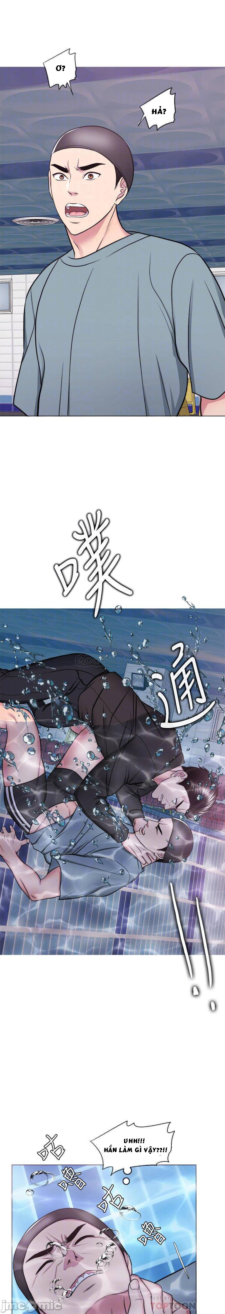 Bể Bơi Ướt Át Chapter 47 - Trang 6