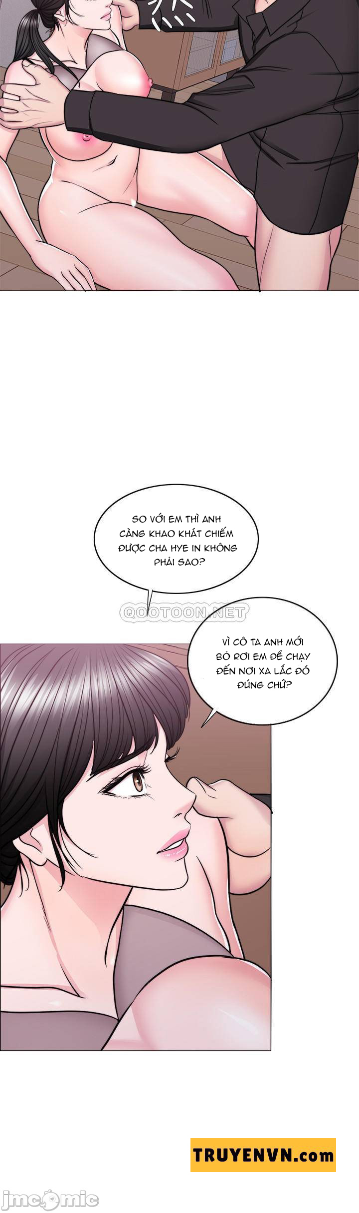 Bể Bơi Ướt Át Chapter 48 - Trang 2