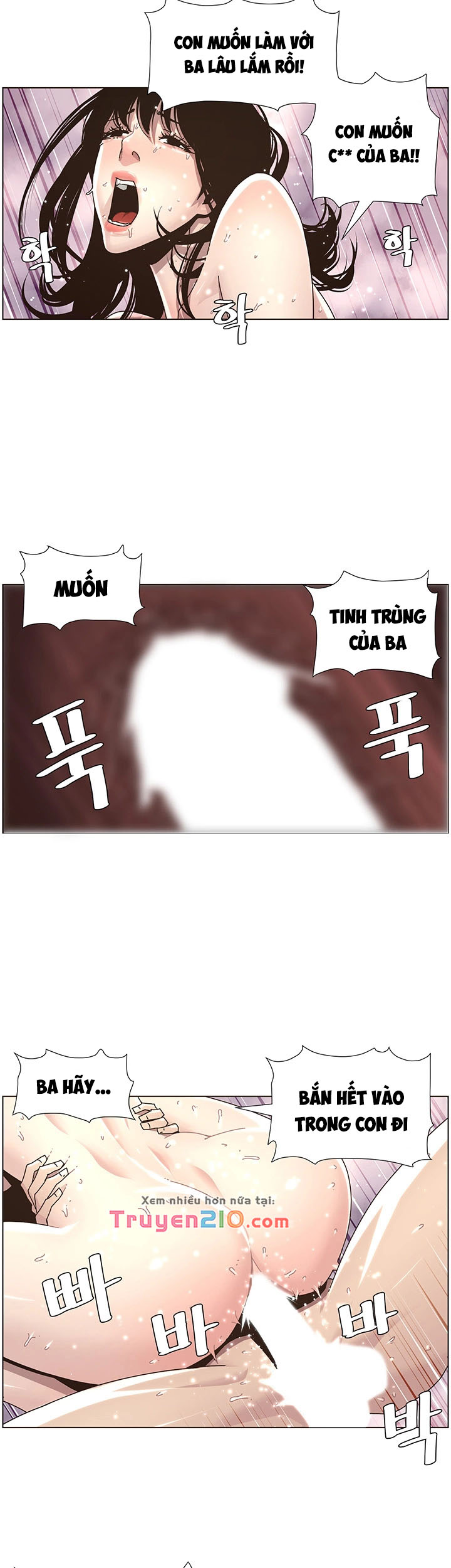 Cha Dượng Chapter 32 - Trang 2