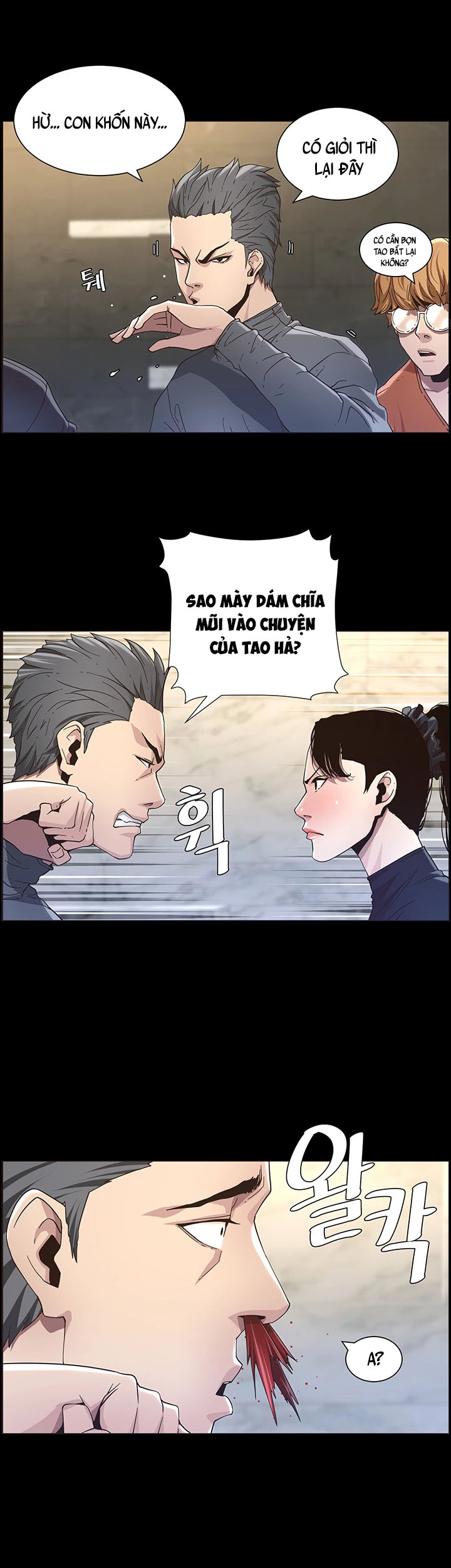 Cha Dượng Chapter 32 - Trang 25