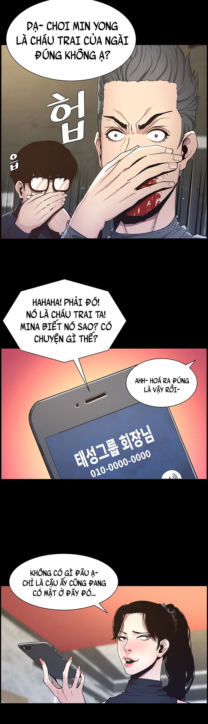 Cha Dượng Chapter 32 - Trang 32