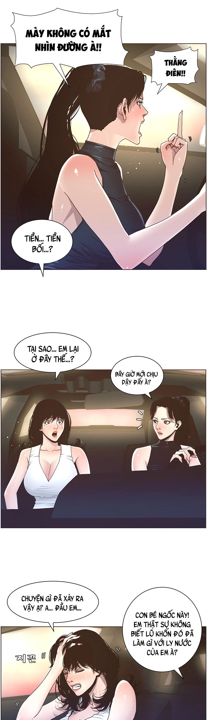 Cha Dượng Chapter 32 - Trang 7