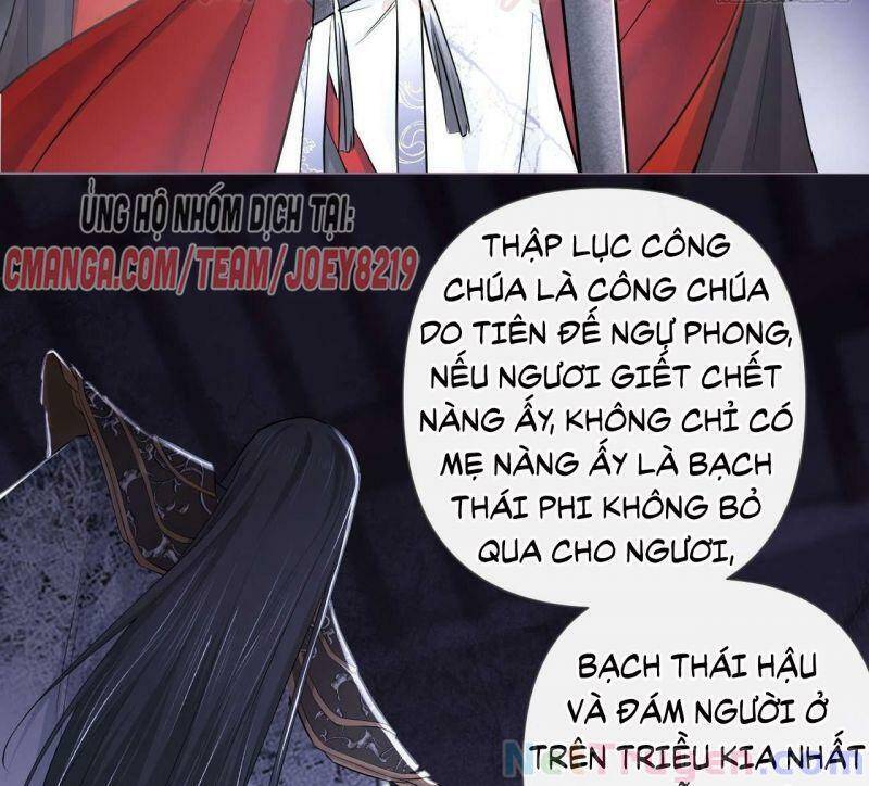 Nhập Mộ Chi Thần Chapter 14 - Trang 39