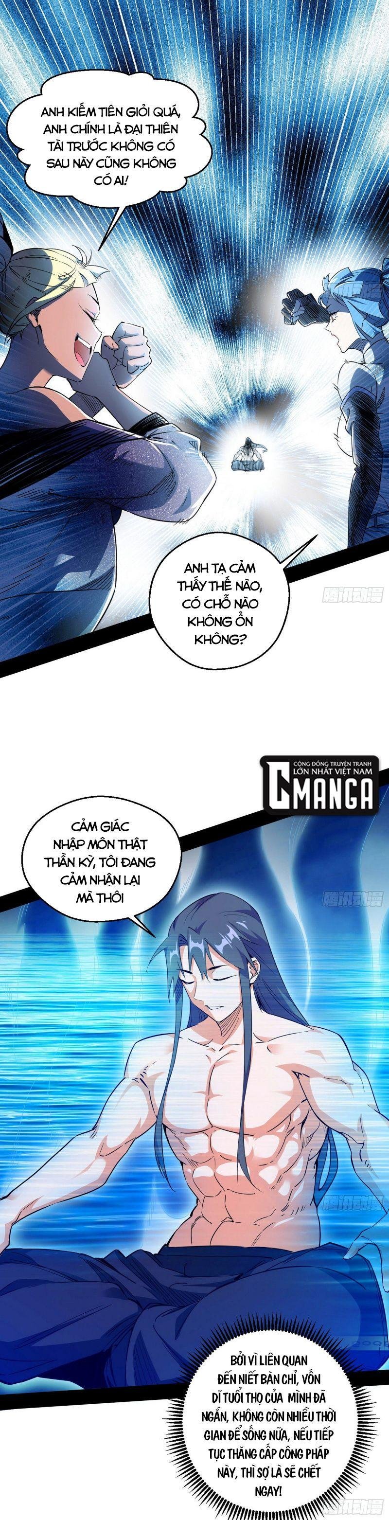 Ta Là Tà Đế Chapter 154 - Trang 1