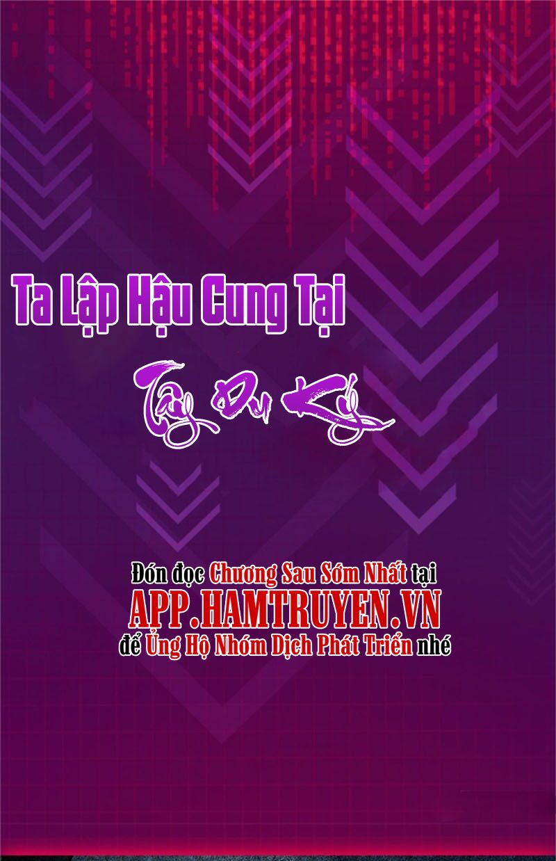 Ta Lập Hậu Cung Tại Tây Du Ký Chapter 0 - Trang 1