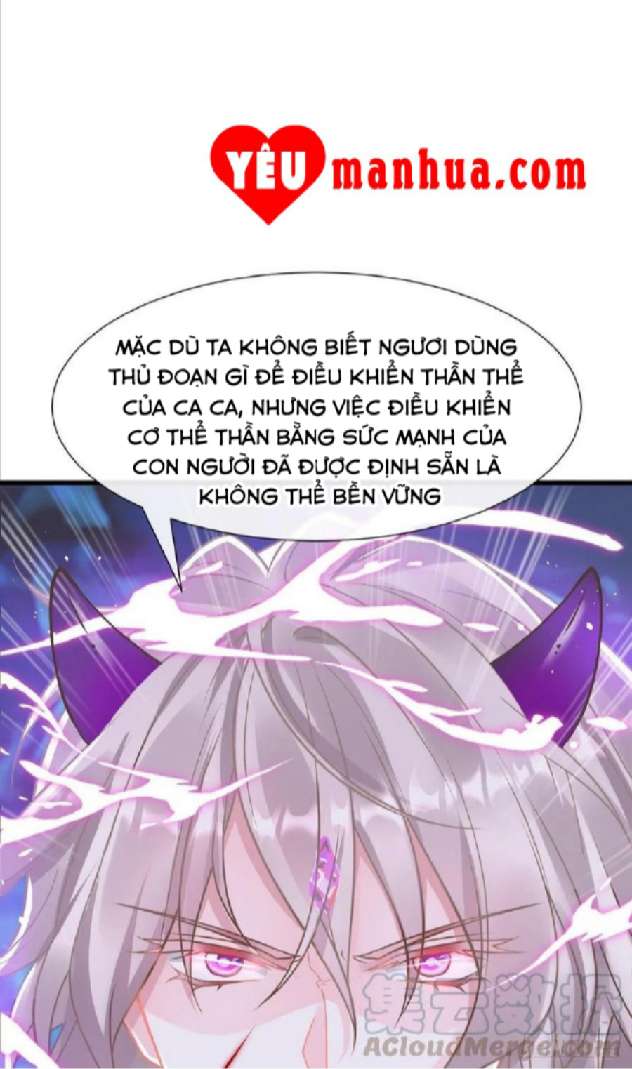 Tân Nương Của Ma Thần Chapter 38 - Trang 10