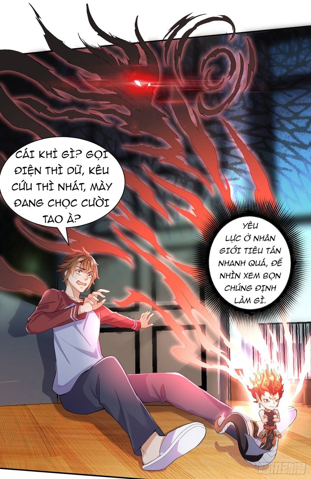 Tiểu Đệ Của Ta Là Yêu Vương Chapter 3 - Trang 25