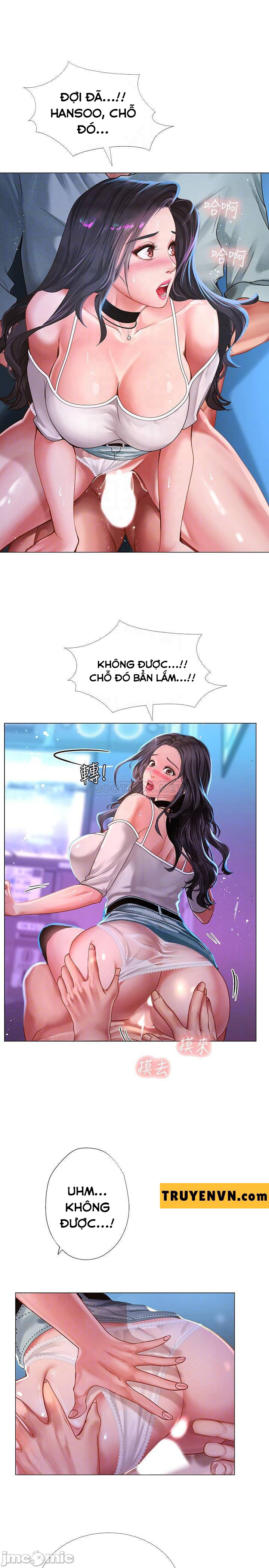 Tôi Có Nên Học Ở Noryangjin? Chapter 59 - Trang 11