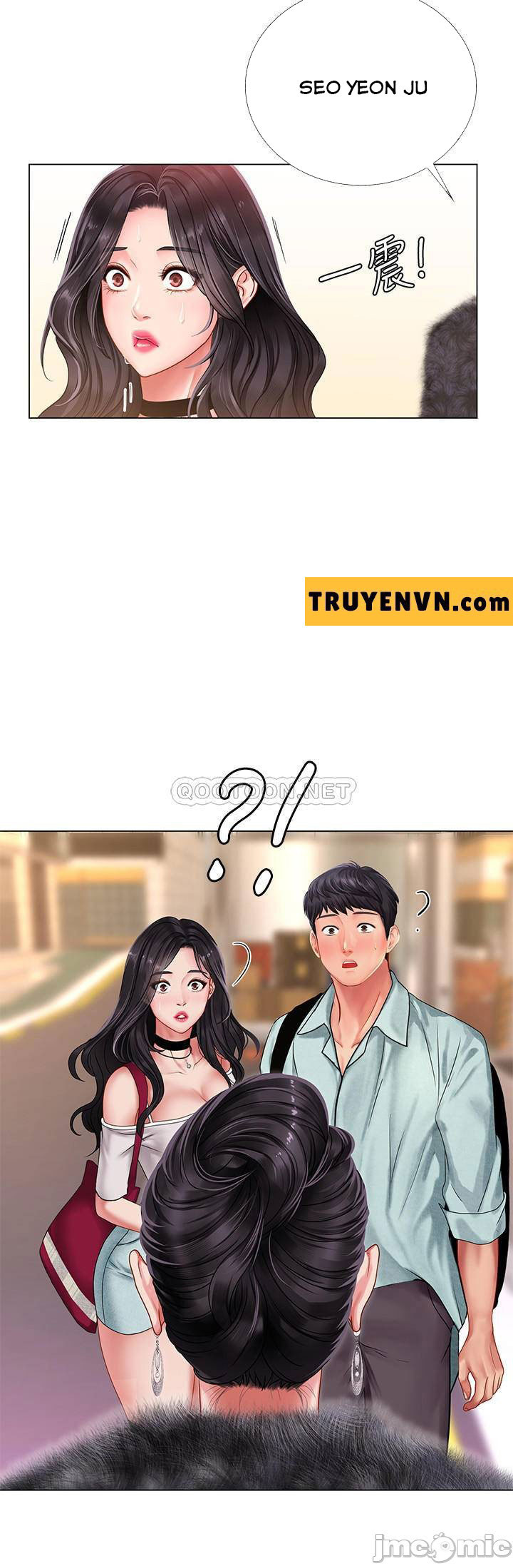 Tôi Có Nên Học Ở Noryangjin? Chapter 60 - Trang 27