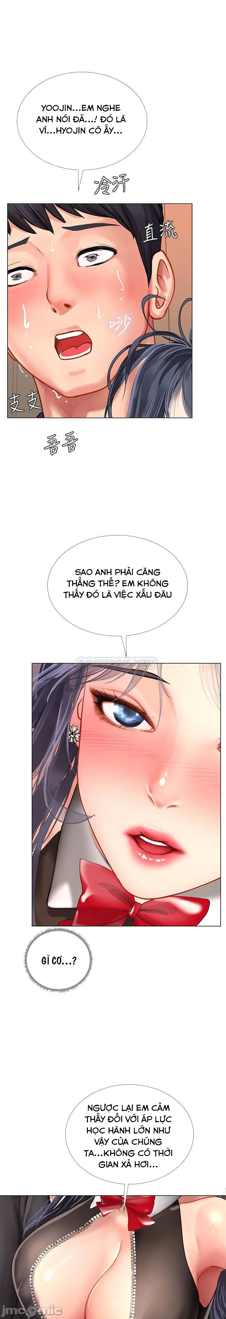 Tôi Có Nên Học Ở Noryangjin? Chapter 63 - Trang 1