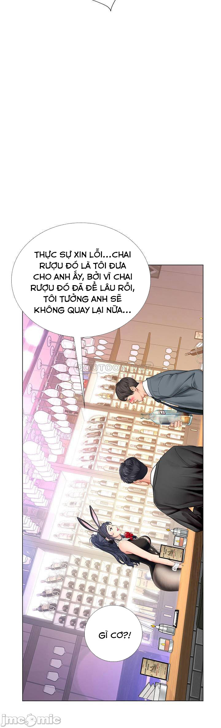 Tôi Có Nên Học Ở Noryangjin? Chapter 63 - Trang 19